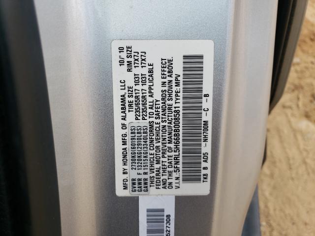 Photo 9 VIN: 5FNRL5H66BB008581 - HONDA ODYSSEY EX 