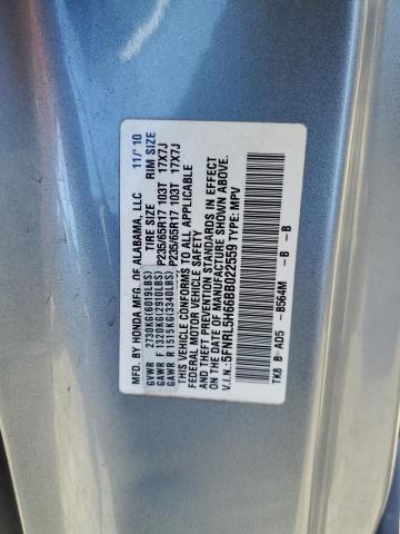 Photo 12 VIN: 5FNRL5H66BB022559 - HONDA ODYSSEY EX 