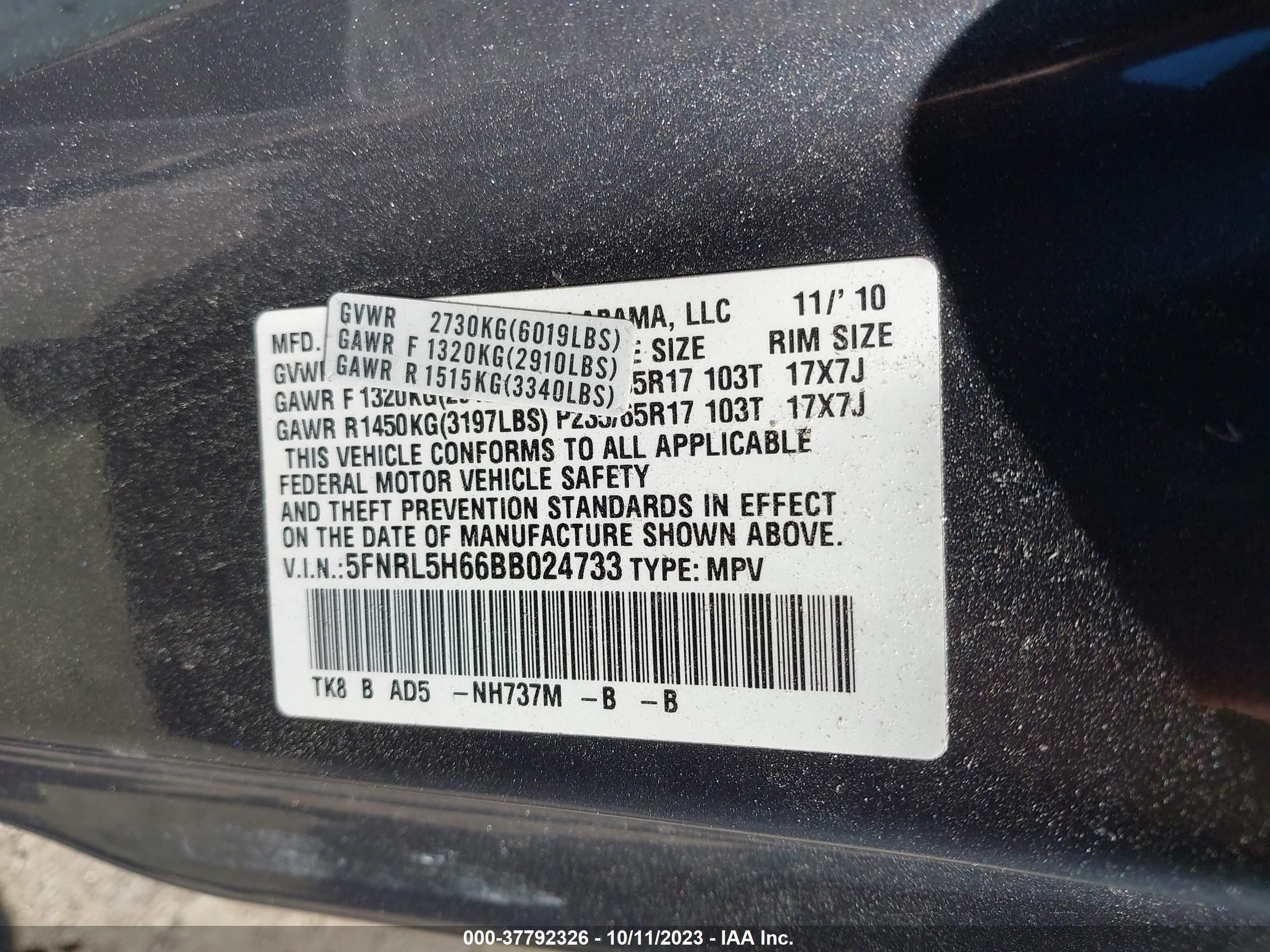 Photo 8 VIN: 5FNRL5H66BB024733 - HONDA ODYSSEY 