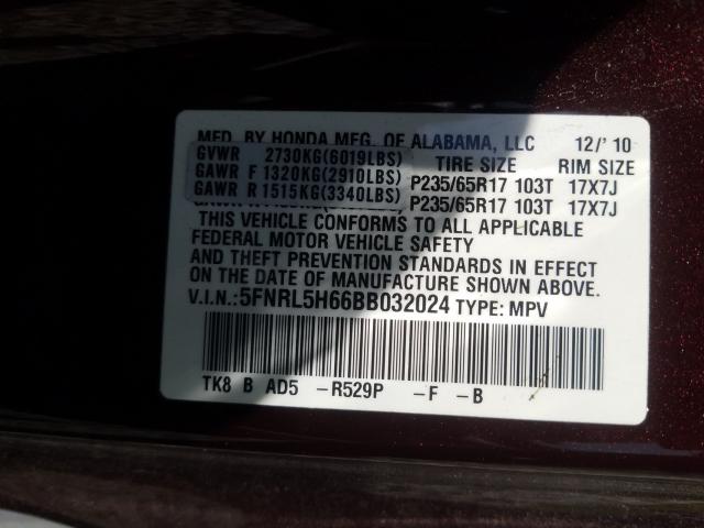 Photo 9 VIN: 5FNRL5H66BB032024 - HONDA ODYSSEY EX 