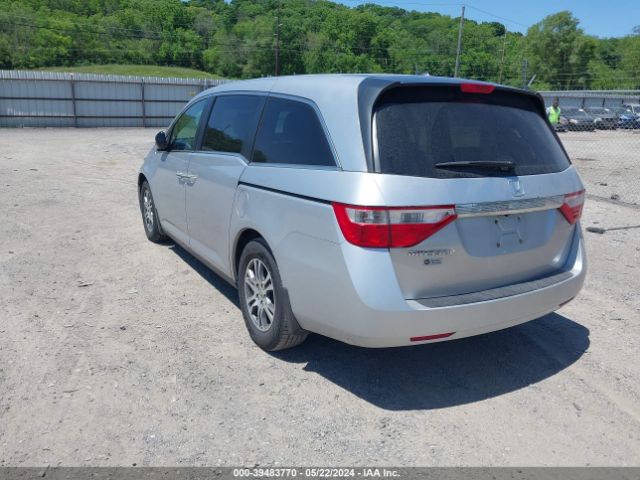 Photo 2 VIN: 5FNRL5H66BB035344 - HONDA ODYSSEY 