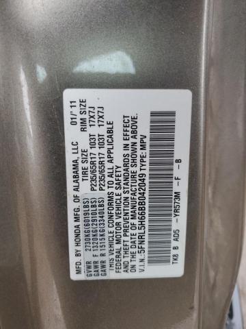 Photo 12 VIN: 5FNRL5H66BB042049 - HONDA ODYSSEY EX 