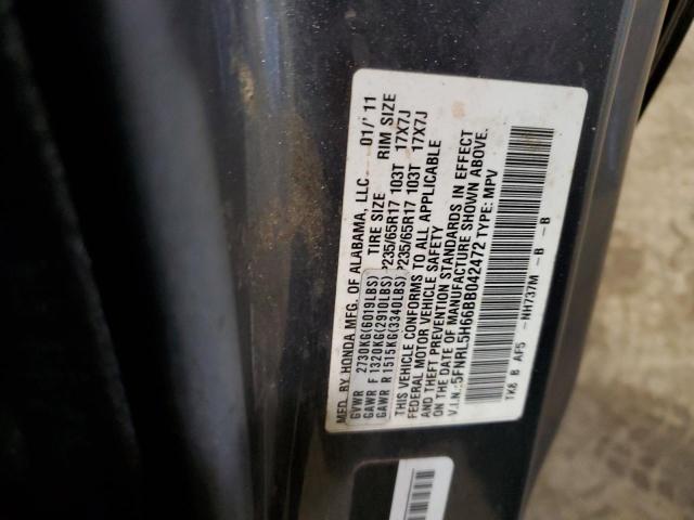 Photo 9 VIN: 5FNRL5H66BB042472 - HONDA ODYSSEY EX 