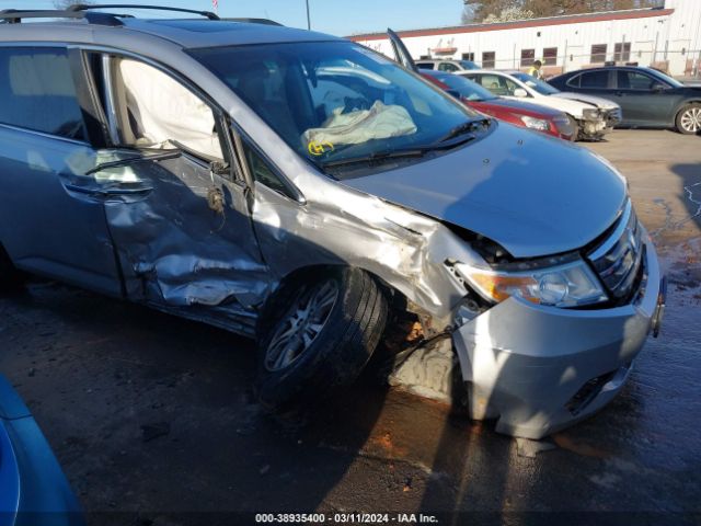 Photo 5 VIN: 5FNRL5H66BB045548 - HONDA ODYSSEY 