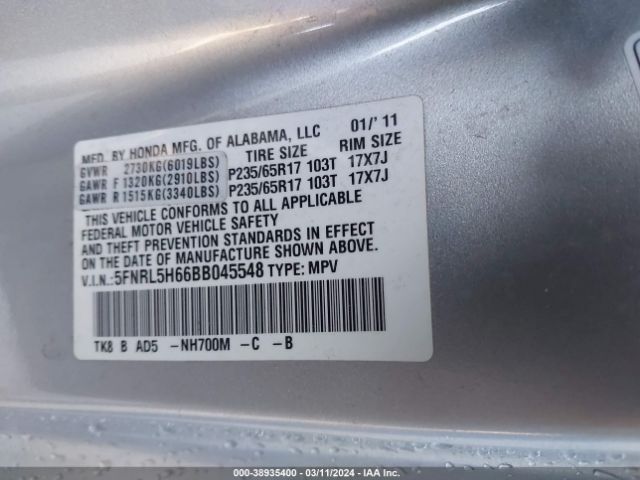 Photo 8 VIN: 5FNRL5H66BB045548 - HONDA ODYSSEY 