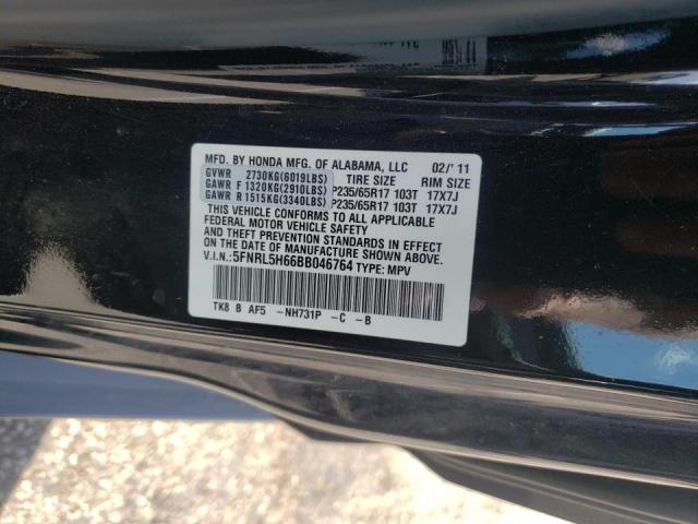 Photo 9 VIN: 5FNRL5H66BB046764 - HONDA ODYSSEY EX 