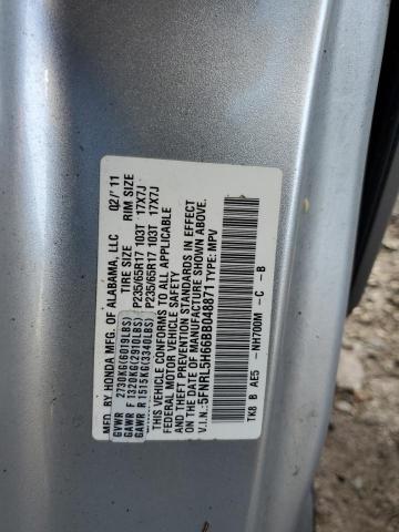 Photo 9 VIN: 5FNRL5H66BB048871 - HONDA ODYSSEY EX 