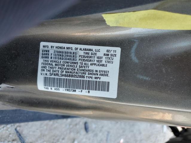 Photo 12 VIN: 5FNRL5H66BB052886 - HONDA ODYSSEY EX 