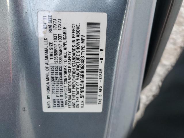 Photo 13 VIN: 5FNRL5H66BB063483 - HONDA ODYSSEY EX 