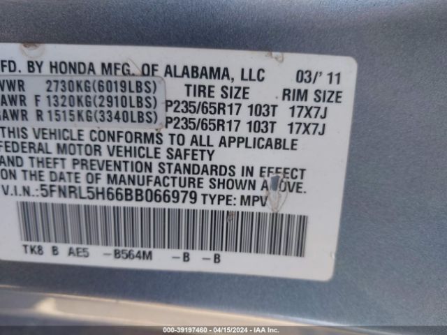 Photo 8 VIN: 5FNRL5H66BB066979 - HONDA ODYSSEY 