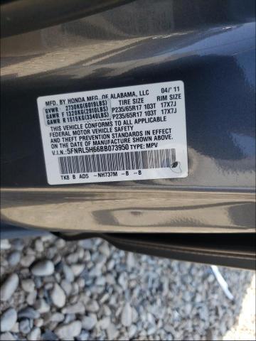 Photo 9 VIN: 5FNRL5H66BB073950 - HONDA ODYSSEY EX 