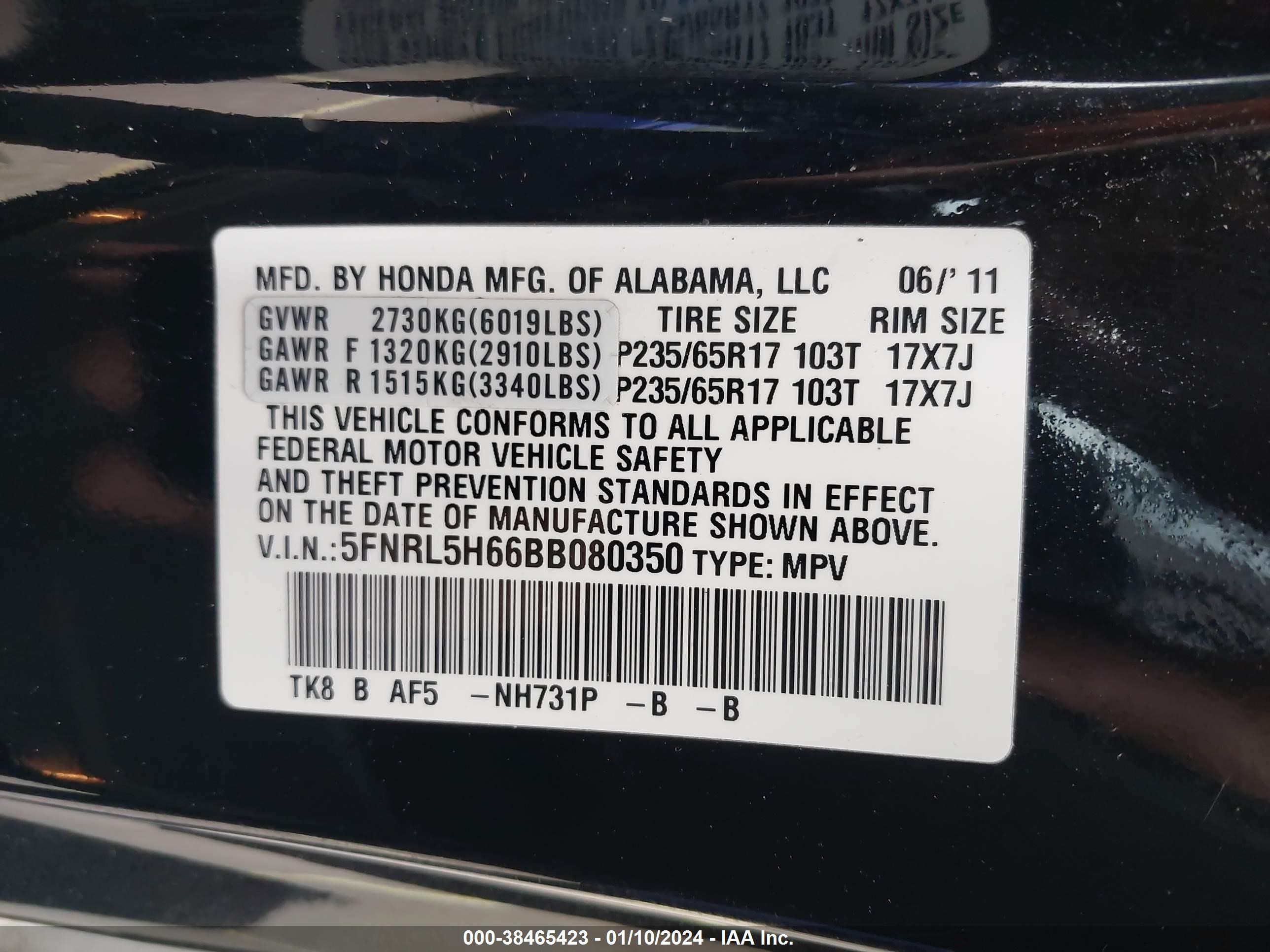 Photo 8 VIN: 5FNRL5H66BB080350 - HONDA ODYSSEY 