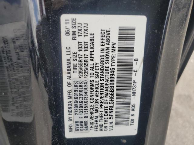 Photo 12 VIN: 5FNRL5H66BB080946 - HONDA ODYSSEY EX 