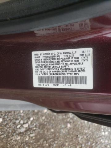 Photo 9 VIN: 5FNRL5H66BB082907 - HONDA ODYSSEY EX 