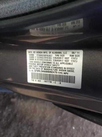 Photo 9 VIN: 5FNRL5H66BB092479 - HONDA ODYSSEY 