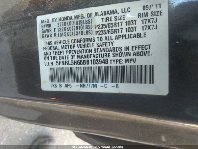 Photo 8 VIN: 5FNRL5H66BB103948 - HONDA ODYSSEY 