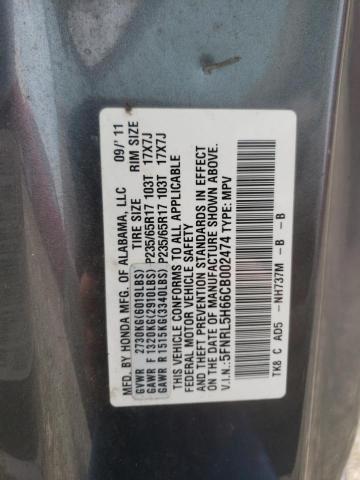 Photo 12 VIN: 5FNRL5H66CB002474 - HONDA ODYSSEY EX 