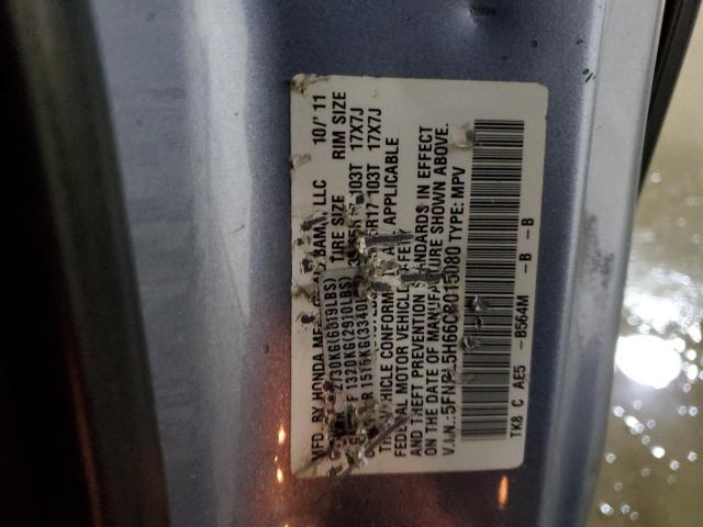 Photo 9 VIN: 5FNRL5H66CB015080 - HONDA ODYSSEY EX 