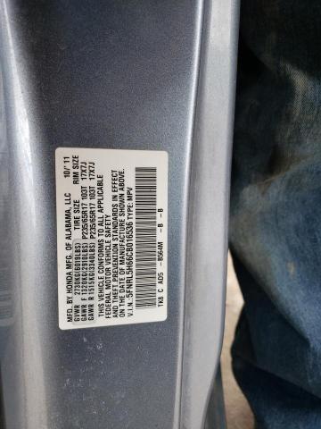 Photo 12 VIN: 5FNRL5H66CB016536 - HONDA ODYSSEY 