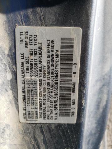 Photo 13 VIN: 5FNRL5H66CB018643 - HONDA ODYSSEY EX 