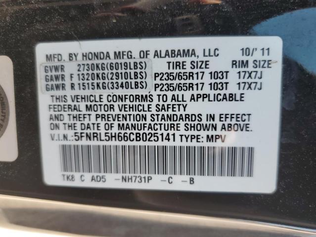 Photo 11 VIN: 5FNRL5H66CB025141 - HONDA ODYSSEY EX 