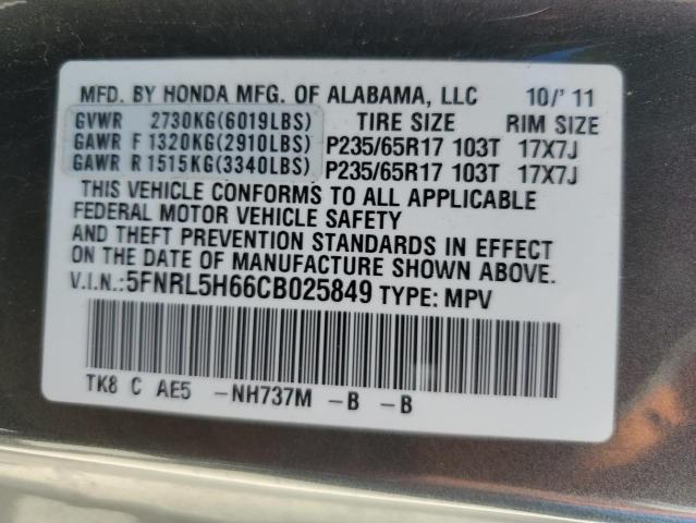 Photo 12 VIN: 5FNRL5H66CB025849 - HONDA ODYSSEY EX 