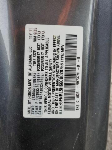 Photo 12 VIN: 5FNRL5H66CB028766 - HONDA ODYSSEY EX 