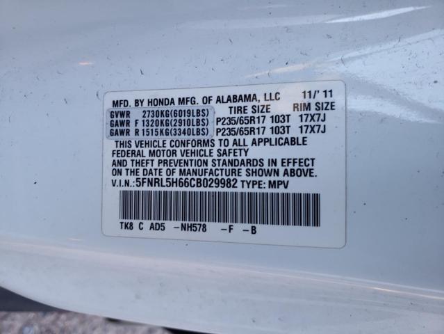 Photo 12 VIN: 5FNRL5H66CB029982 - HONDA ODYSSEY EX 