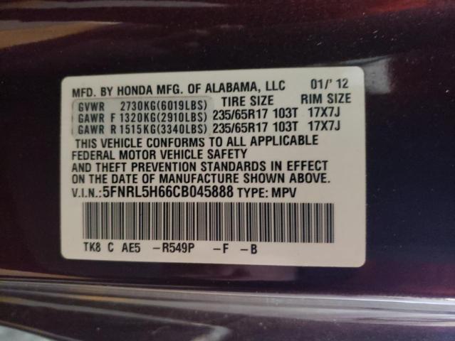 Photo 13 VIN: 5FNRL5H66CB045888 - HONDA ODYSSEY EX 