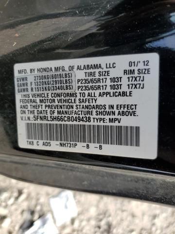 Photo 12 VIN: 5FNRL5H66CB049438 - HONDA ODYSSEY EX 