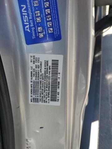 Photo 13 VIN: 5FNRL5H66CB051223 - HONDA ODYSSEY EX 