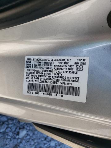 Photo 9 VIN: 5FNRL5H66CB052047 - HONDA ODYSSEY EX 