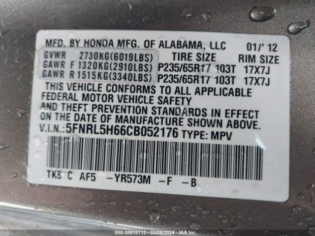 Photo 8 VIN: 5FNRL5H66CB052176 - HONDA ODYSSEY 