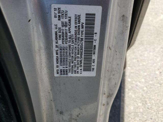 Photo 12 VIN: 5FNRL5H66CB054798 - HONDA ODYSSEY EX 