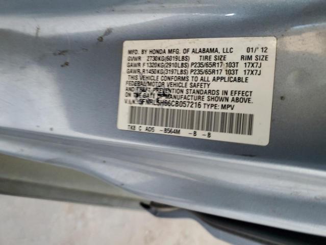 Photo 11 VIN: 5FNRL5H66CB057216 - HONDA ODYSSEY EX 