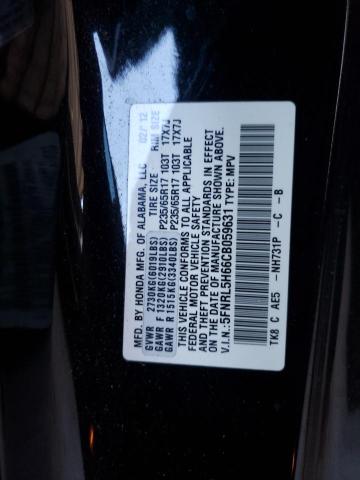 Photo 9 VIN: 5FNRL5H66CB059631 - HONDA ODYSSEY EX 