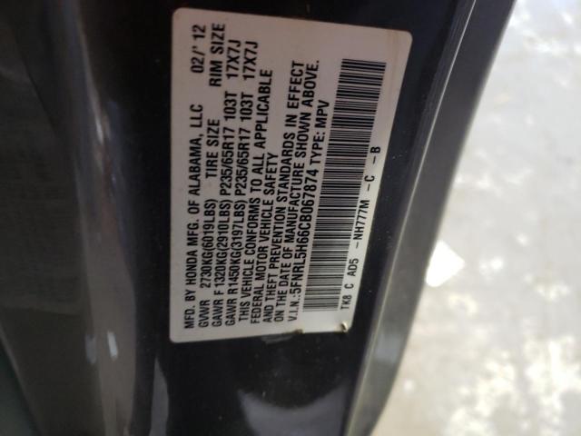 Photo 12 VIN: 5FNRL5H66CB067874 - HONDA ODYSSEY EX 