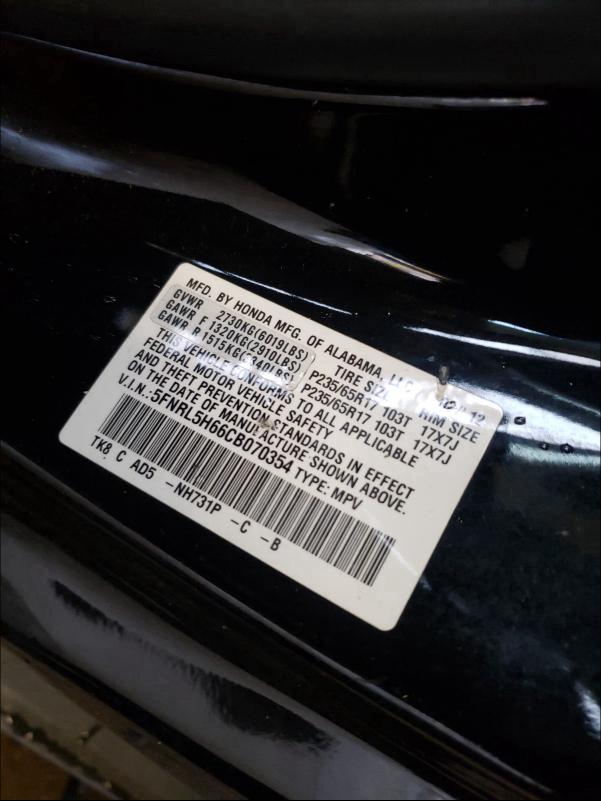 Photo 9 VIN: 5FNRL5H66CB070354 - HONDA ODYSSEY EX 