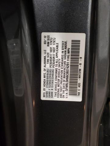 Photo 12 VIN: 5FNRL5H66CB074291 - HONDA ODYSSEY EX 