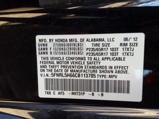 Photo 9 VIN: 5FNRL5H66CB113705 - HONDA ODYSSEY EX 