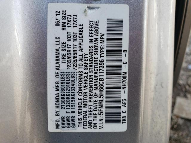 Photo 12 VIN: 5FNRL5H66CB117396 - HONDA ODYSSEY EX 