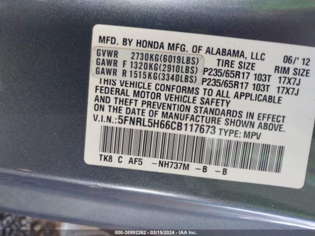 Photo 8 VIN: 5FNRL5H66CB117673 - HONDA ODYSSEY 