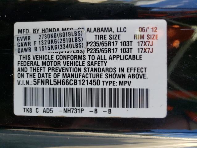 Photo 9 VIN: 5FNRL5H66CB121450 - HONDA ODYSSEY EX 