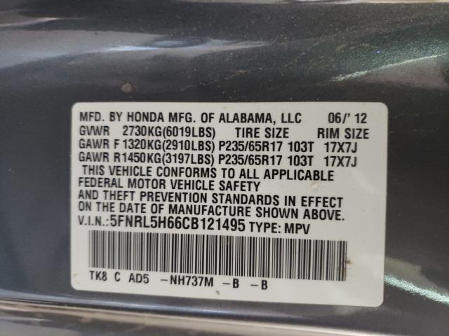 Photo 9 VIN: 5FNRL5H66CB121495 - HONDA ODYSSEY EX 