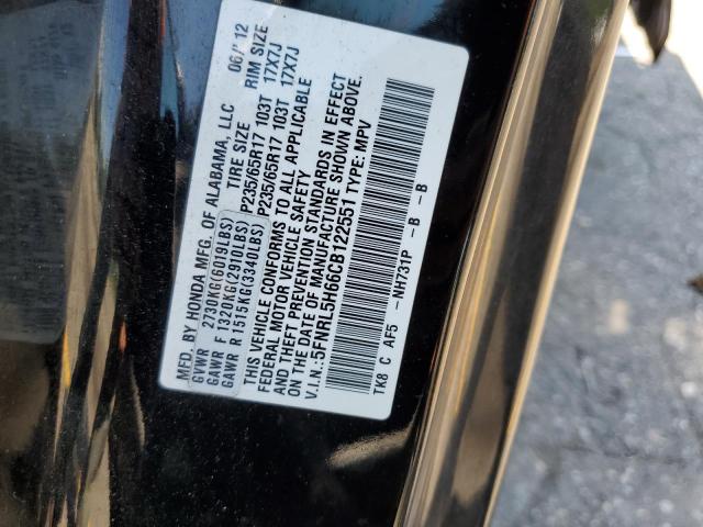 Photo 12 VIN: 5FNRL5H66CB122551 - HONDA ODYSSEY EX 