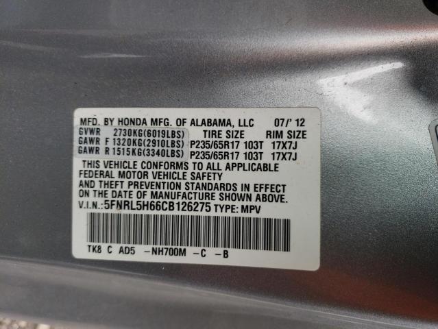 Photo 12 VIN: 5FNRL5H66CB126275 - HONDA ODYSSEY EX 