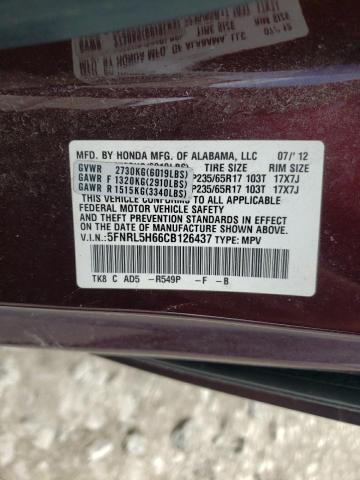 Photo 12 VIN: 5FNRL5H66CB126437 - HONDA ODYSSEY EX 