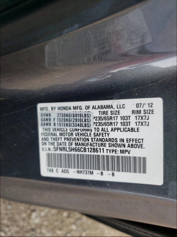 Photo 9 VIN: 5FNRL5H66CB128611 - HONDA ODYSSEY EX 