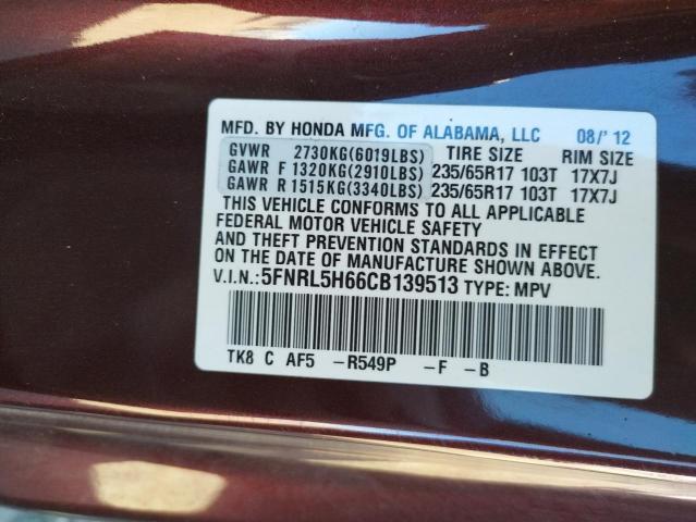 Photo 13 VIN: 5FNRL5H66CB139513 - HONDA ODYSSEY EX 