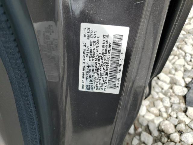 Photo 13 VIN: 5FNRL5H66CB143030 - HONDA ODYSSEY EX 